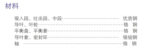 ZDG型中压黄瓜视频在线观看